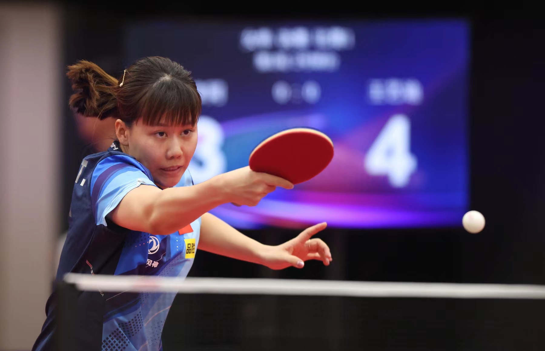 重新制定战 重新制定战