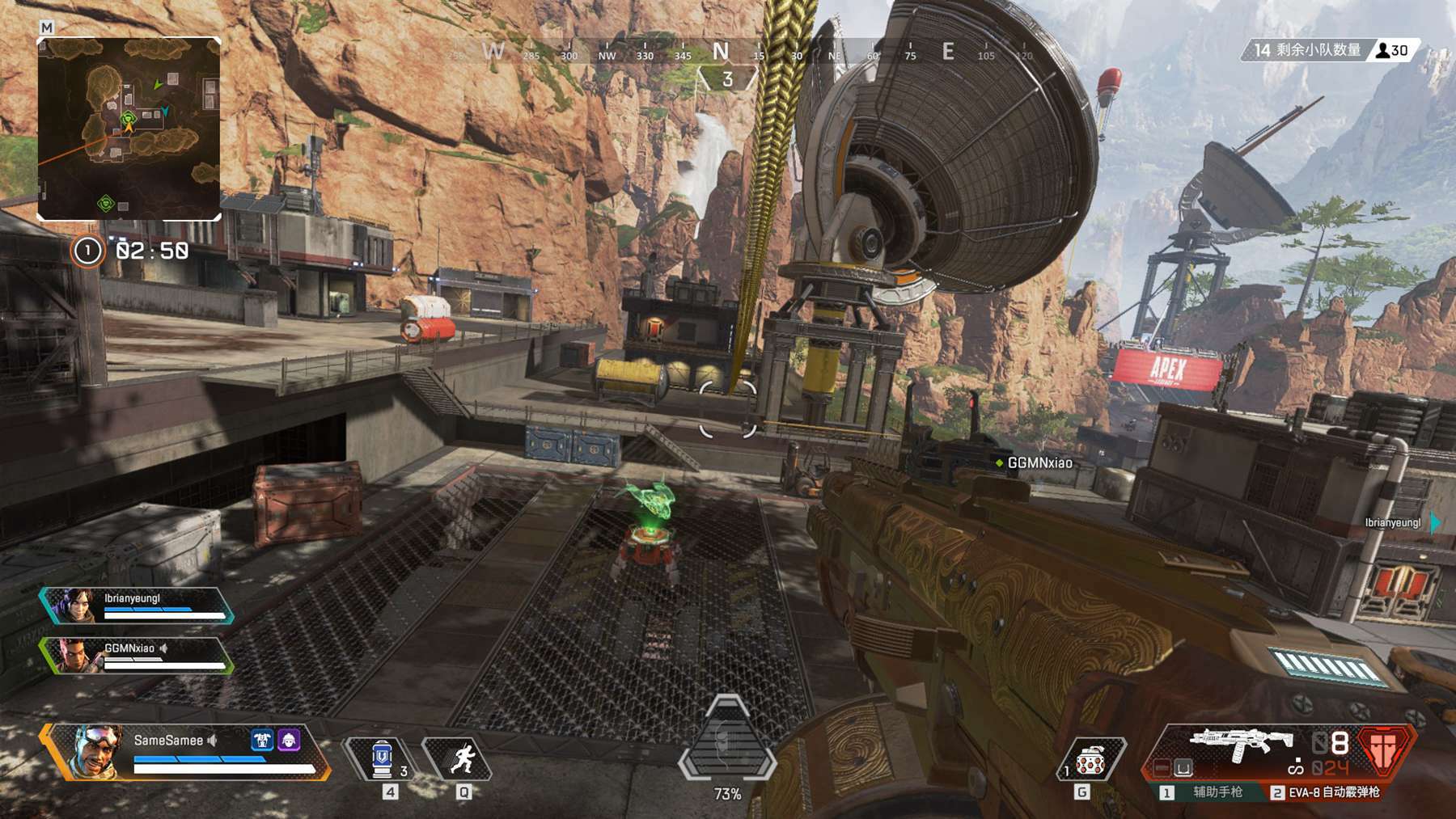 金牌的夺得 金牌的夺得