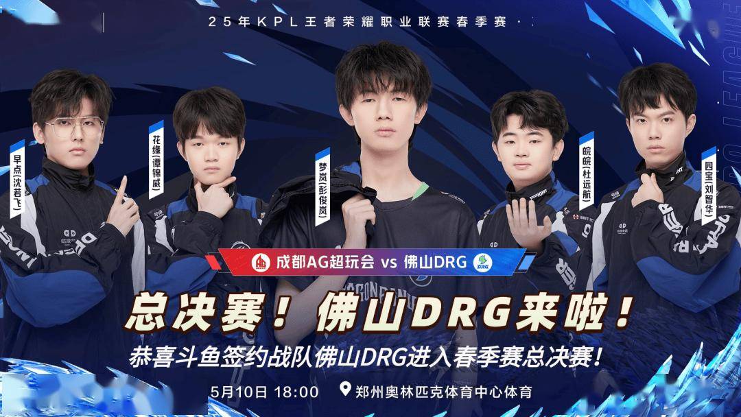 但他们并未 但他们并未