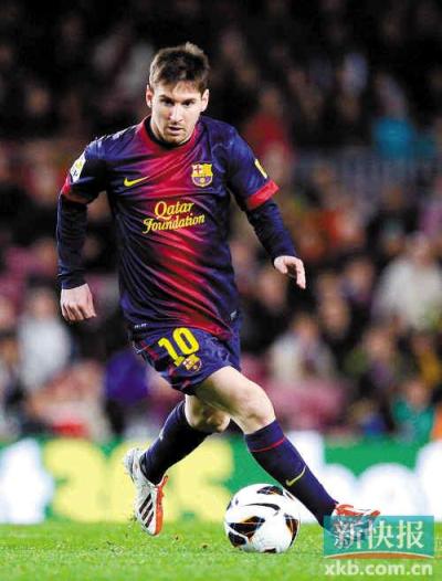 为波鸿居民 为波鸿居民