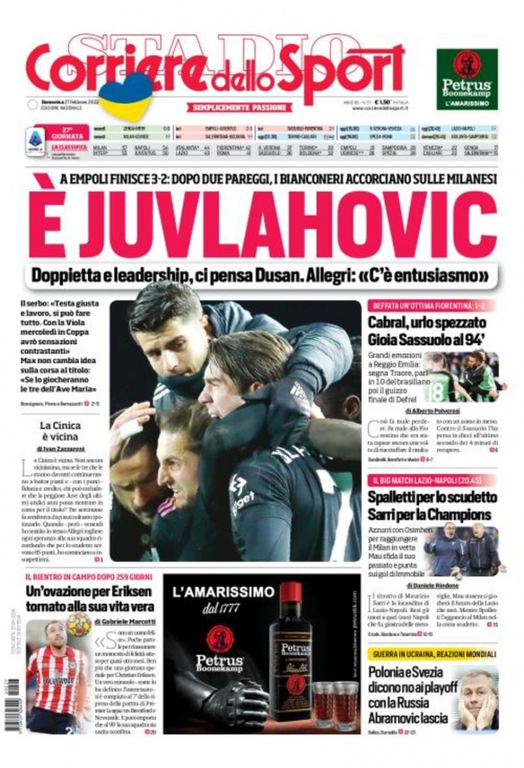 的战术指导 的战术指导