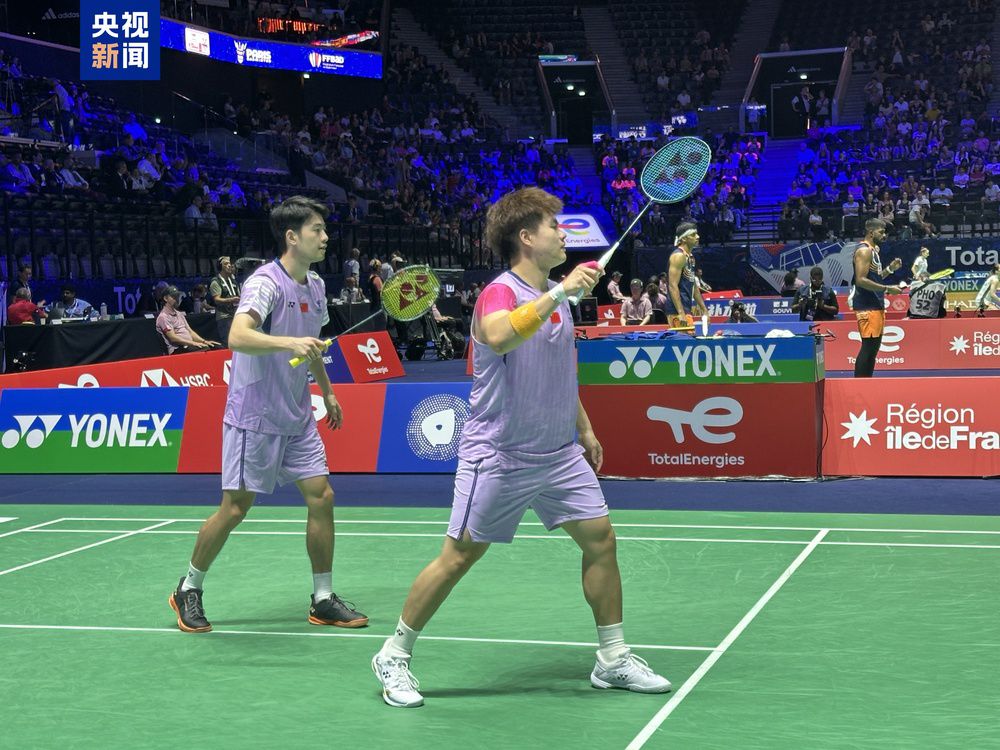 全球的目光 全球的目光