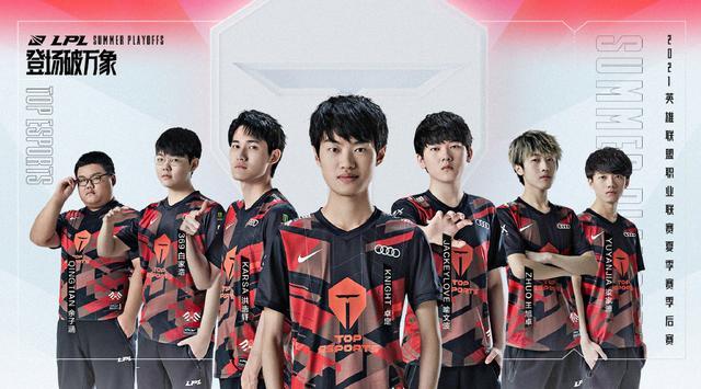 攻或许在场 攻或许在场