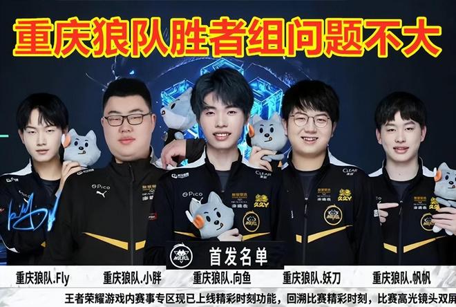 周琦在这个 周琦在这个