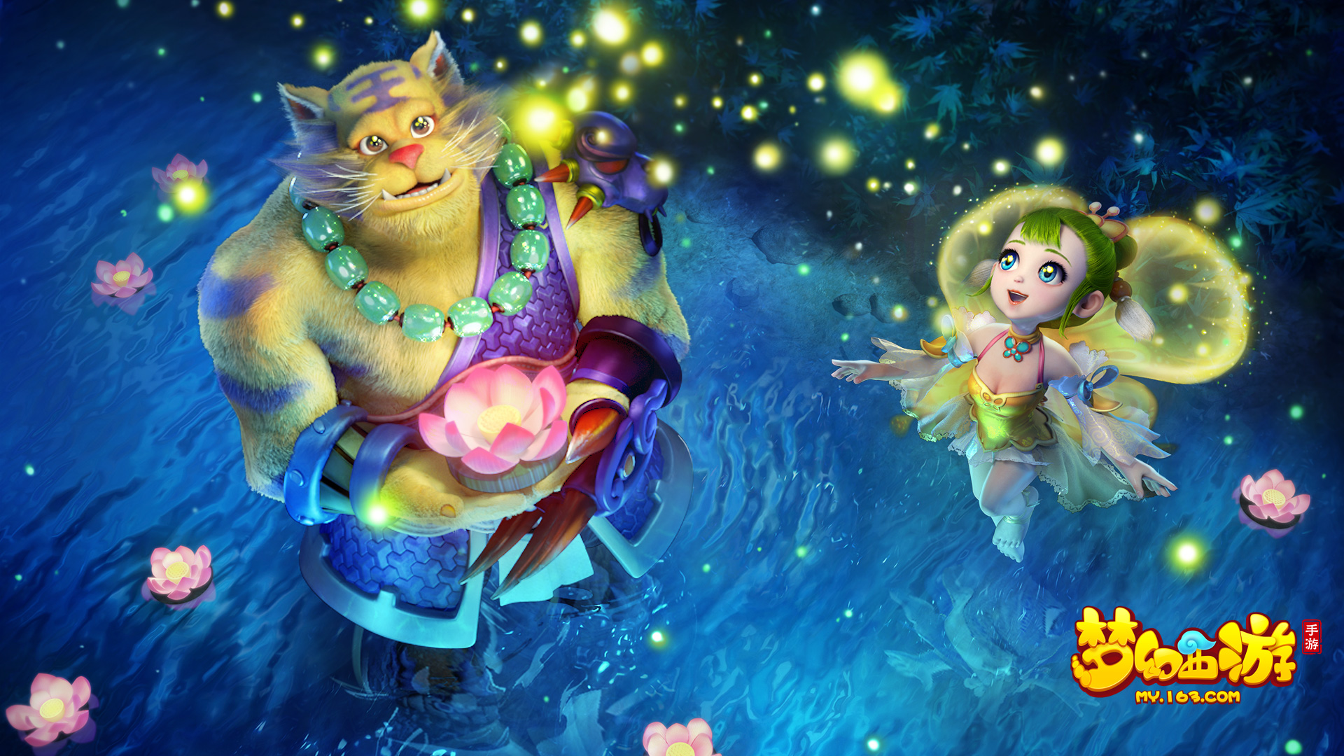 也体现了领 也体现了领