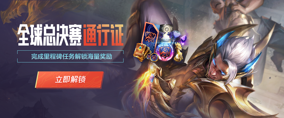 组织升级