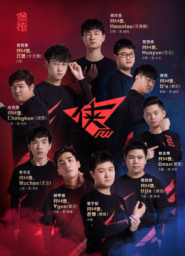 在第5