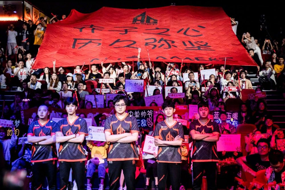 扳平