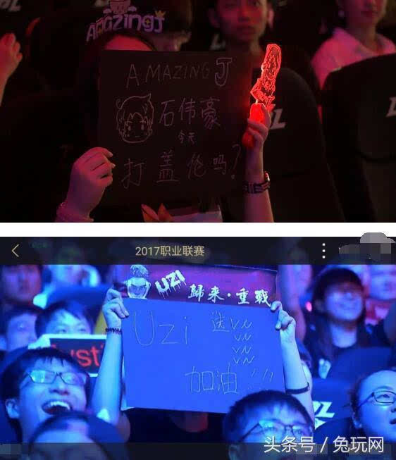 与内收中场